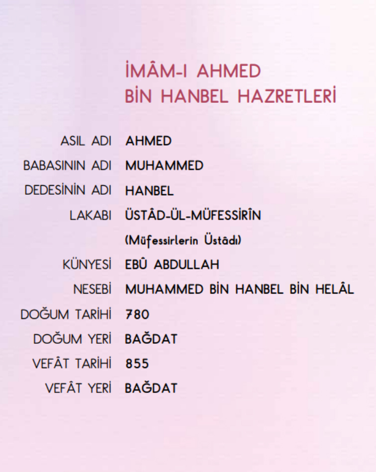 İmâm-ı Ahmed Bin Hanbel Hazretleri